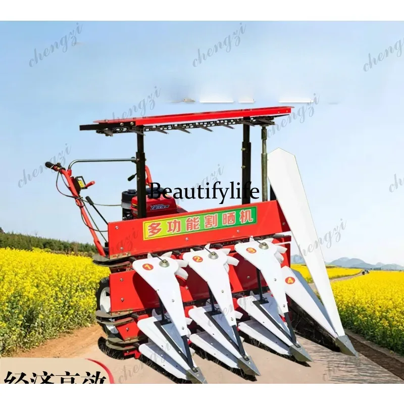 Multifunctional suncutting machine New harvester Household wheat corn straw
Multifunctional suncutting machine New harvester Household wheat corn straw