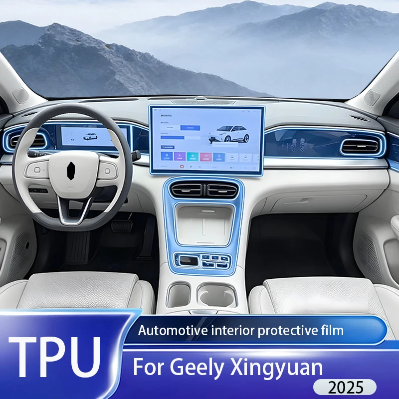 Fit for Geely Xingyuan 2025 Clear TPU PPF Film Nav Equipment Panel Center Console Anti Scratch Interior Decor Protective Sticker
Fit for Geely Xingyuan 2025 Clear TPU PPF Film Nav Equipment Panel Center Console Anti Scratch Interior Decor Protective Sticker