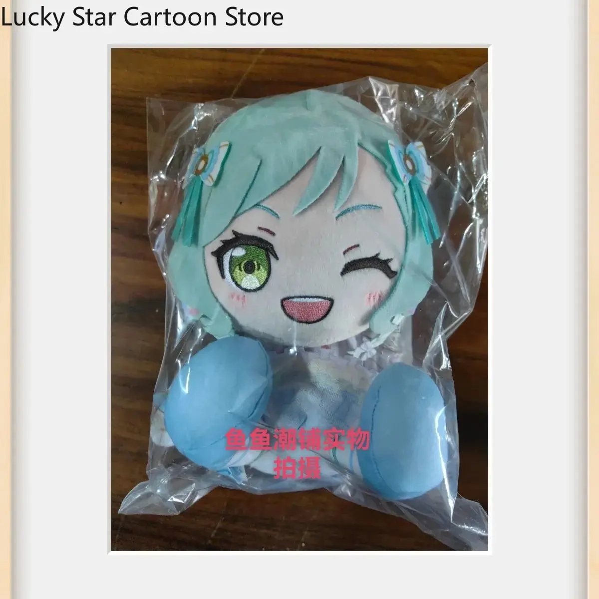 Genuine in Stock BanG Dream! Pastel*Palettes Cosplay Cartoon Figure Idol Plushies Plush 17cm Pendant Halloween Kawaii Xmas Gift
Genuine in Stock BanG Dream! Pastel*Palettes Cosplay Cartoon Figure Idol Plushies Plush 17cm Pendant Halloween Kawaii Xmas Gift