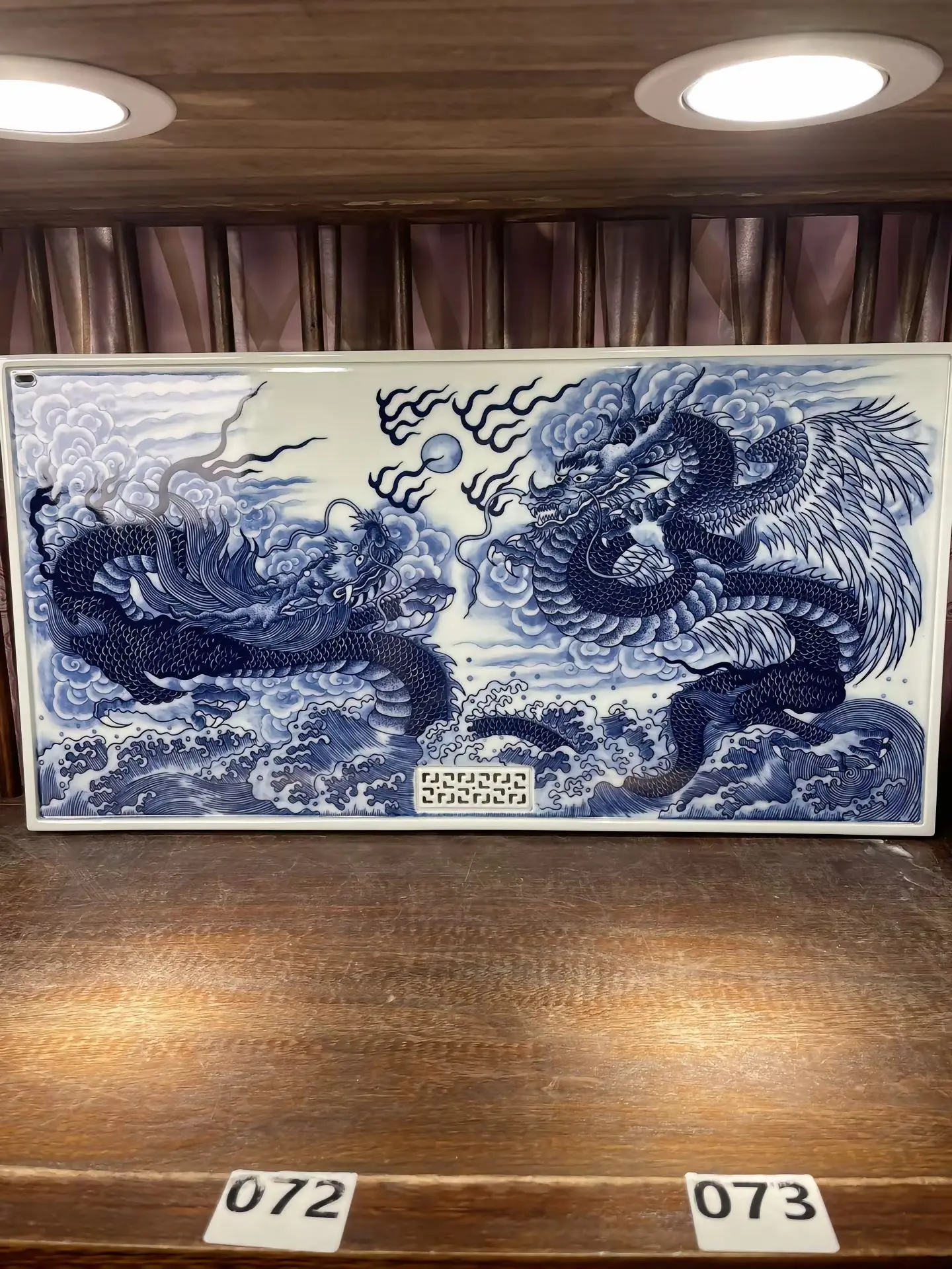 50*26 imitation Qing double dragon play beads wet and dry two with tea tray Jingdezhen ceramics hand-painted
50*26 imitation Qing double dragon play beads wet and dry two with tea tray Jingdezhen ceramics hand-painted