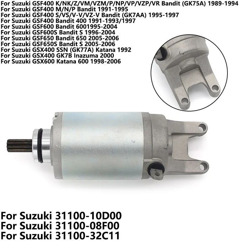 Стартер мотоцикла, запуск двигателя для Suzuki GSF400 GSF600 GSF600S GSF650 GSF650S GSX400 SSN GK7B GSX600 31100-32C11 31100-08F00
Стартер мотоцикла, запуск двигателя для Suzuki GSF400 GSF600 GSF600S GSF650 GSF650S GSX400 SSN GK7B GSX600 31100-32C11 31100-08F00