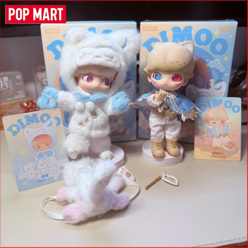 POP MART Dimoo Sleepwalking Series Genuine Blind Box Mystery Box Guess Bag Toys Doll Cute Anime Figure Desktop
POP MART Dimoo Sleepwalking Series Genuine Blind Box Mystery Box Guess Bag Toys Doll Cute Anime Figure Desktop