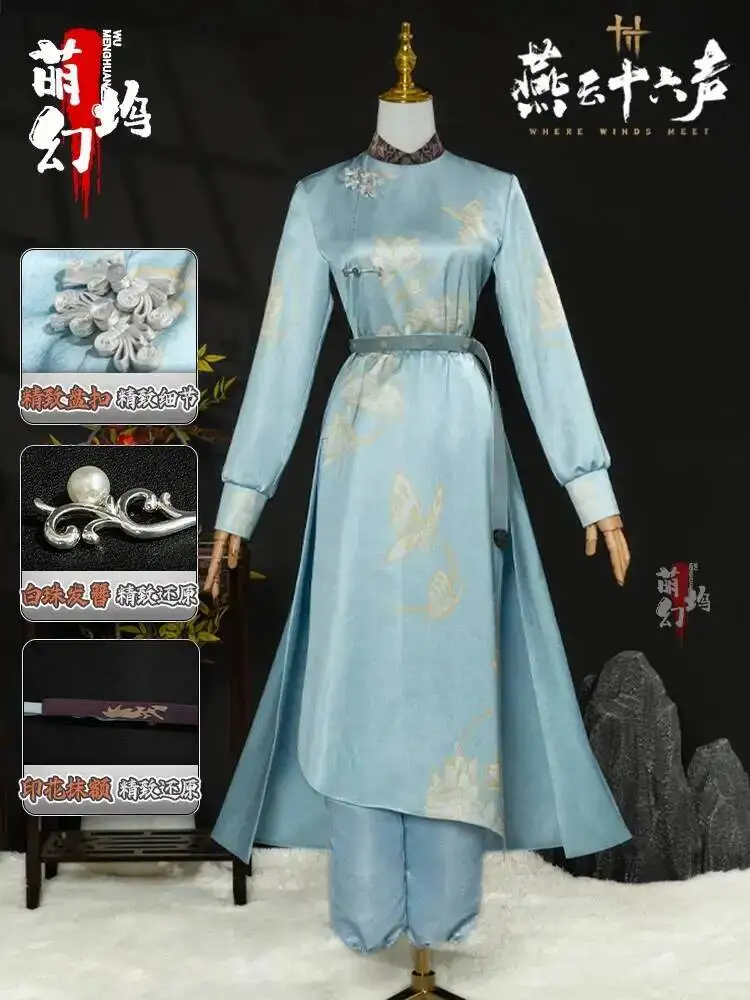 Yanyun Sixteen Sounds Cosplay Costume Rain Stop Lotus Cosplay Clothing Anime Ancient Style Game Unisex Halloween Cos Event
Yanyun Sixteen Sounds Cosplay Costume Rain Stop Lotus Cosplay Clothing Anime Ancient Style Game Unisex Halloween Cos Event