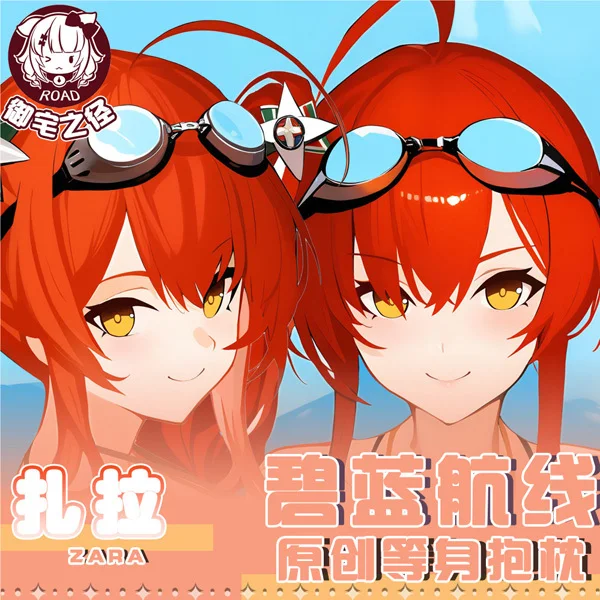 Azur Lane RN Zara Dakimakura Game Hing Body Anime PillowCase Cushion Otaku Bed Linings Xmas
Azur Lane RN Zara Dakimakura Game Hing Body Anime PillowCase Cushion Otaku Bed Linings Xmas