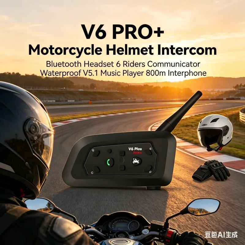 V6 Pro BT5.1 Moto Helmet Interphone 6-user Riding Intercom Dustproof Waterproof Long Distance Stereo Player Wireless Headset
V6 Pro BT5.1 Moto Helmet Interphone 6-user Riding Intercom Dustproof Waterproof Long Distance Stereo Player Wireless Headset