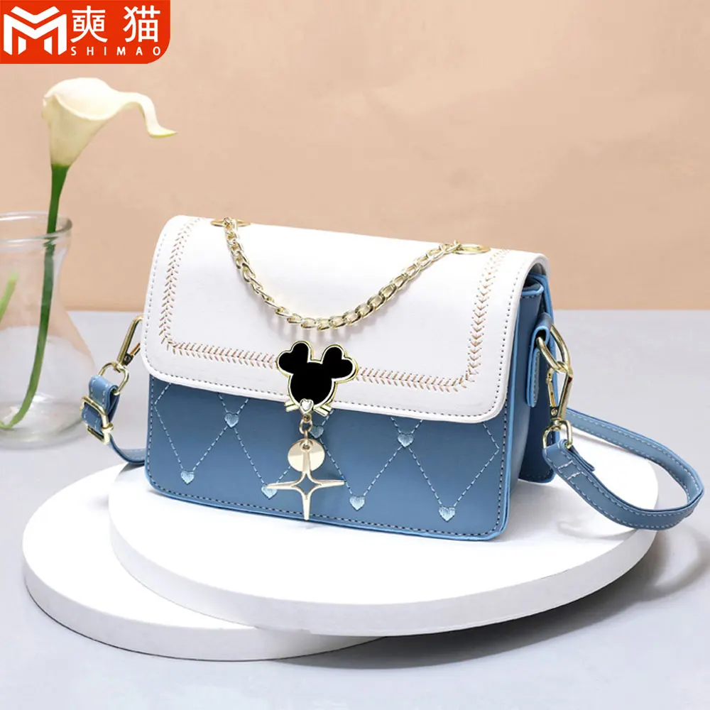 Casual Shoulder Small Square Bag For Women Girl Internet Celebrity Mobile Phone Lipstick Storage Bag French Luxury Crossbody Bag
Casual Shoulder Small Square Bag For Women Girl Internet Celebrity Mobile Phone Lipstick Storage Bag French Luxury Crossbody Bag