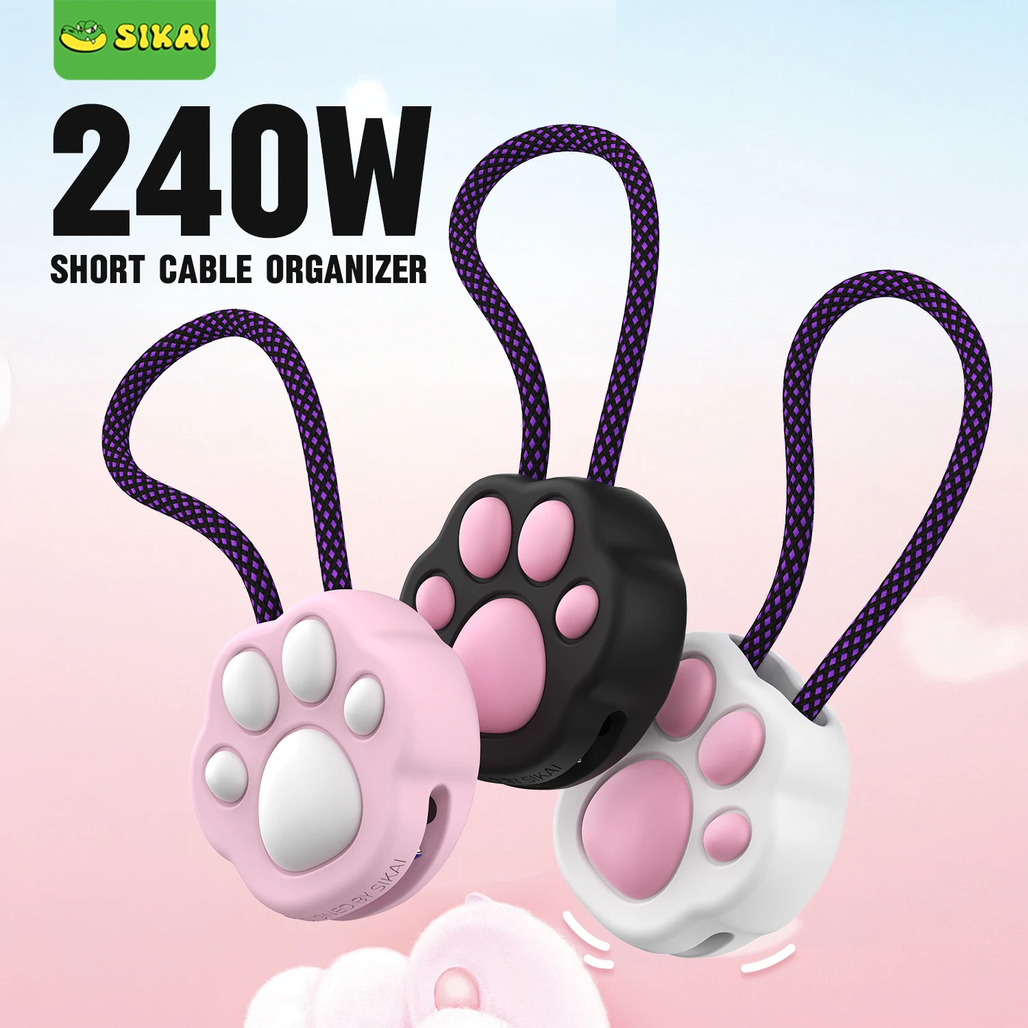 Кабель SIKAI 240W с магнитным креплением, короткий, C-в-C, с дизайном «кошачья лапка», органайзер для кабелей, быстрая зарядка и передача данных для iPhone, Samsung, Huawei
Кабель SIKAI 240W с магнитным креплением, короткий, C-в-C, с дизайном «кошачья лапка», органайзер для кабелей, быстрая зарядка и передача данных для iPhone, Samsung, Huawei