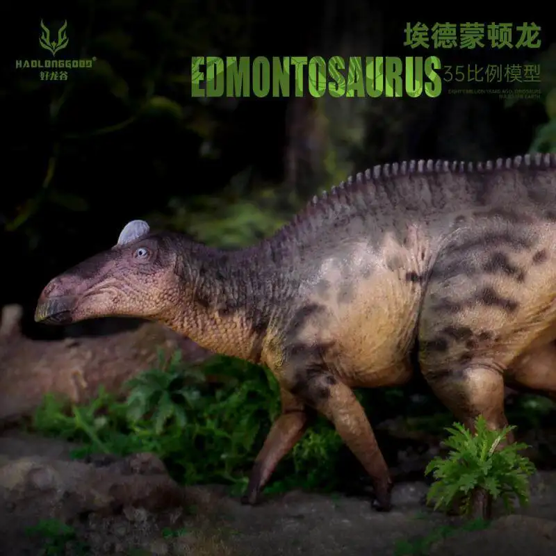 【In Stock】Good Dragon Valley Edmontosaurus Jurassic Dragon Herbivorous Dinosaur Animation Model Collection Desktop Ornaments
【In Stock】Good Dragon Valley Edmontosaurus Jurassic Dragon Herbivorous Dinosaur Animation Model Collection Desktop Ornaments