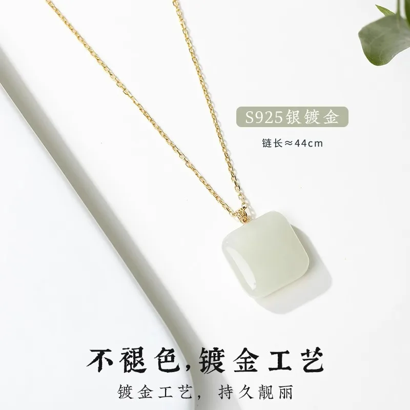 Square Sugar Ping An Wu Shi Brand Natural Hetian Jade Pendant Real Gold Buckle Girls Jade Necklace For Mom Gifts
Square Sugar Ping An Wu Shi Brand Natural Hetian Jade Pendant Real Gold Buckle Girls Jade Necklace For Mom Gifts
