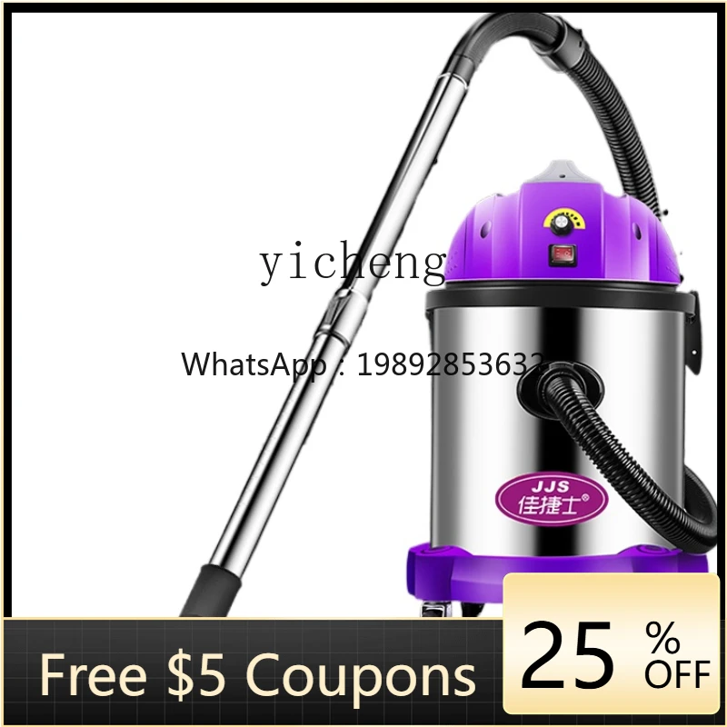 ZC Vacuum Cleaner Household Small Large Suction High Power Beauty Seam Car Wet and Dry Blowing a Suction Machine
ZC Vacuum Cleaner Household Small Large Suction High Power Beauty Seam Car Wet and Dry Blowing a Suction Machine