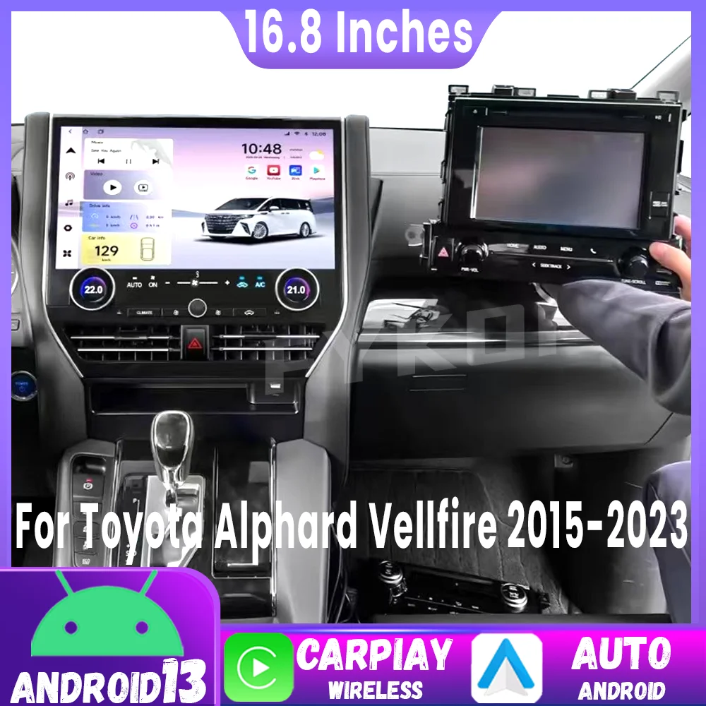 Qualcomm6125 Android13 16,8 "для Toyota Alphard Vellfire 30 Serie A30 H30 Обновление 40 2015-2023 Автомобильное радио Carplay 4G GPS DSP WIFI
Qualcomm6125 Android13 16,8 "для Toyota Alphard Vellfire 30 Serie A30 H30 Обновление 40 2015-2023 Автомобильное радио Carplay 4G GPS DSP WIFI