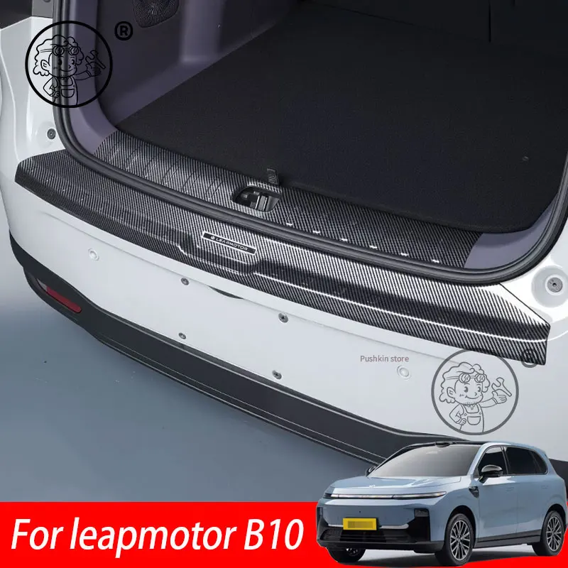 Для leapmotor B10 2025 2026, Стайлинг автомобиля, багажник из АБС-пластика, порог из углеродного волокна, задняя дверь, аксессуары для защиты от ударов
Для leapmotor B10 2025 2026, Стайлинг автомобиля, багажник из АБС-пластика, порог из углеродного волокна, задняя дверь, аксессуары для защиты от ударов