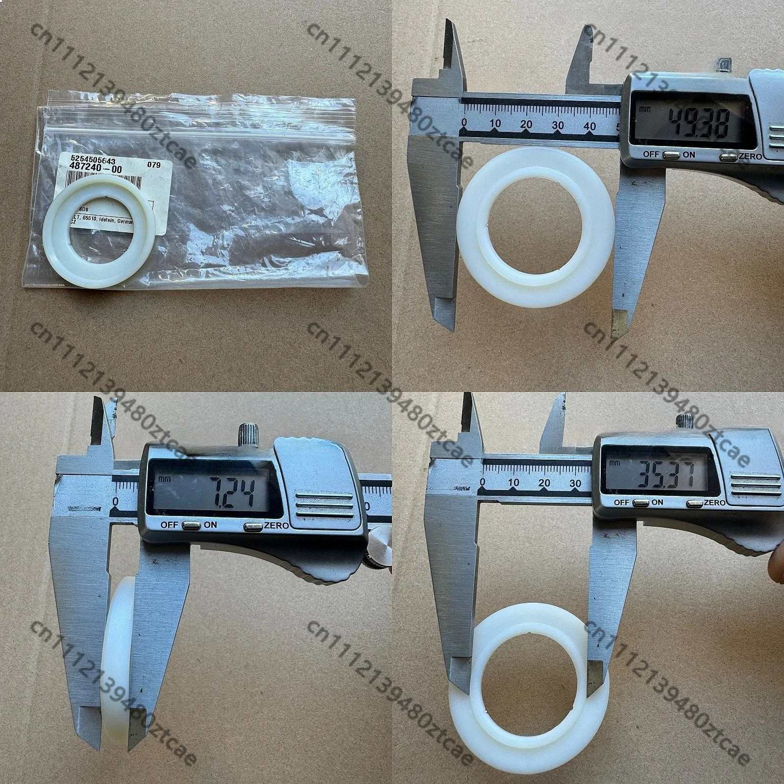 Axle Liner Bushing Replacement for SDS Max Demolition Hammer
Axle Liner Bushing Replacement for SDS Max Demolition Hammer