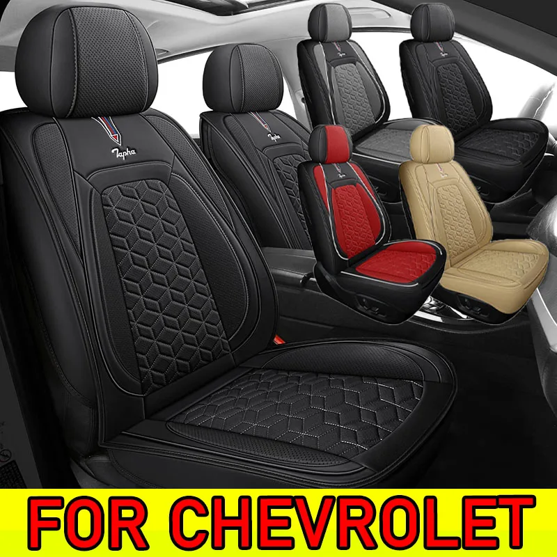 FOR CHEVROLET Car seat cover high-end PU leather soft full wrap waterproof wear-resistant seat cover full set of 5 seat
FOR CHEVROLET Car seat cover high-end PU leather soft full wrap waterproof wear-resistant seat cover full set of 5 seat