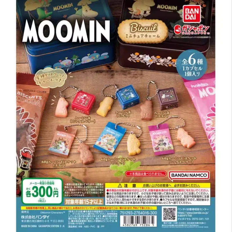 Bandai Original 6Pcs Gashapon Moomin Biscuit Toys For Kids Gift Collectible Model Ornaments
Bandai Original 6Pcs Gashapon Moomin Biscuit Toys For Kids Gift Collectible Model Ornaments