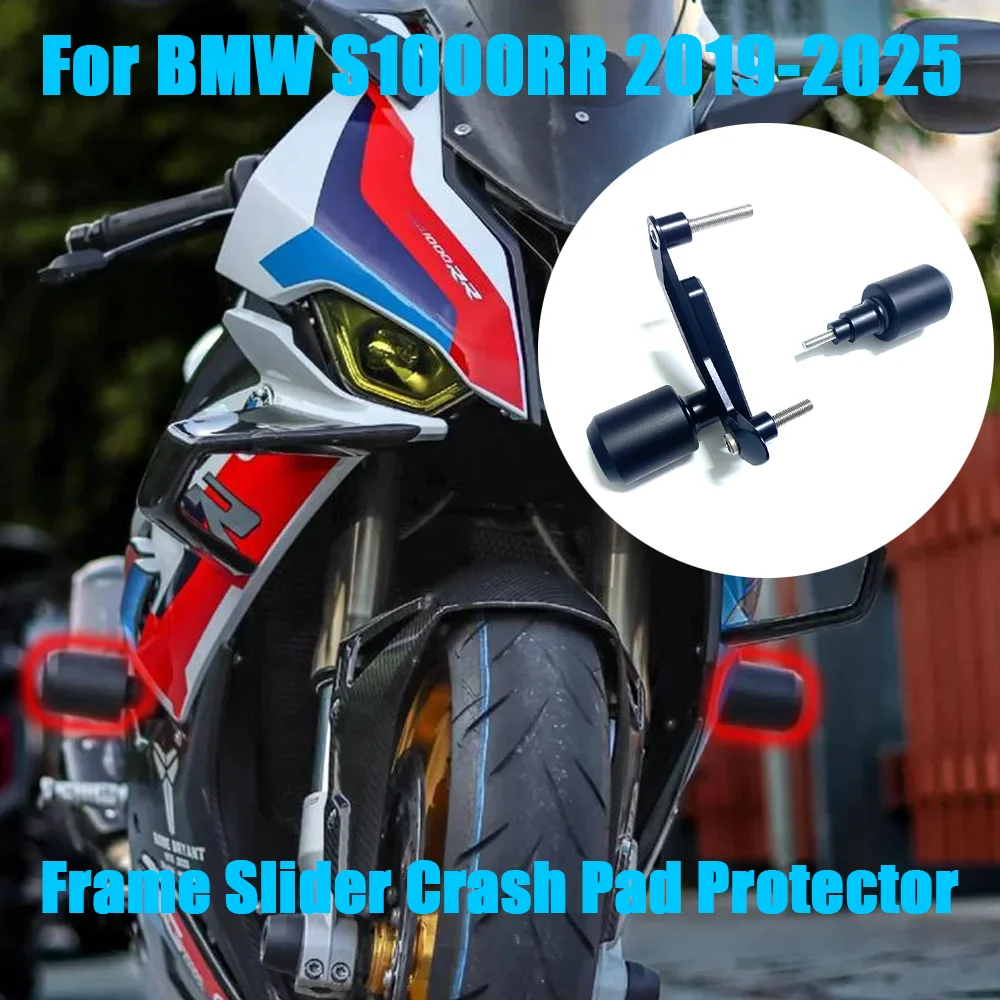Ползунки рамы мотоцикла, защита от столкновений для BMW M1000RR S1000RR 2023-2025 2019 2020 2021 2022
Ползунки рамы мотоцикла, защита от столкновений для BMW M1000RR S1000RR 2023-2025 2019 2020 2021 2022
