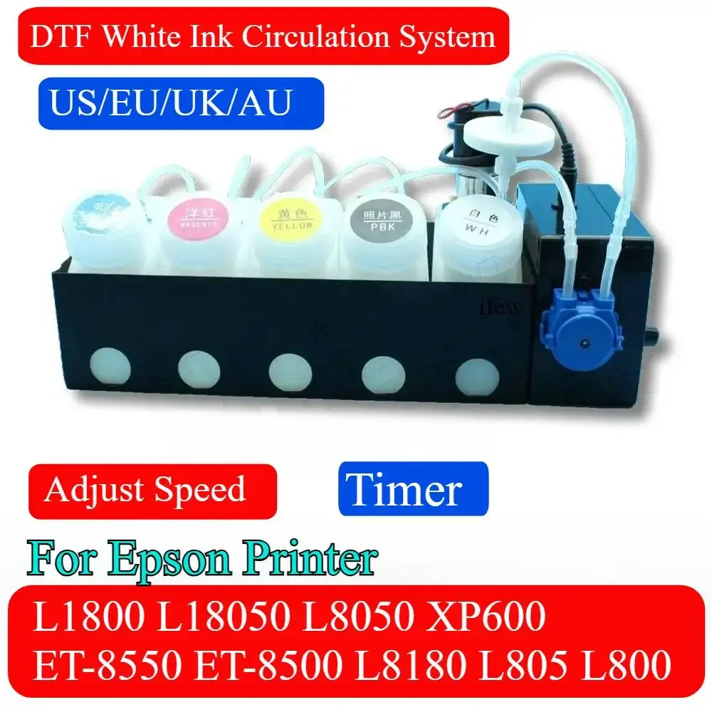 ET-8550 DTF Ciss System White Ink Machine Shake Device Modify DTF Kit для Epson 8550 L1800 L800 L18050 Циркуляционный инструмент для принтера
ET-8550 DTF Ciss System White Ink Machine Shake Device Modify DTF Kit для Epson 8550 L1800 L800 L18050 Циркуляционный инструмент для принтера
