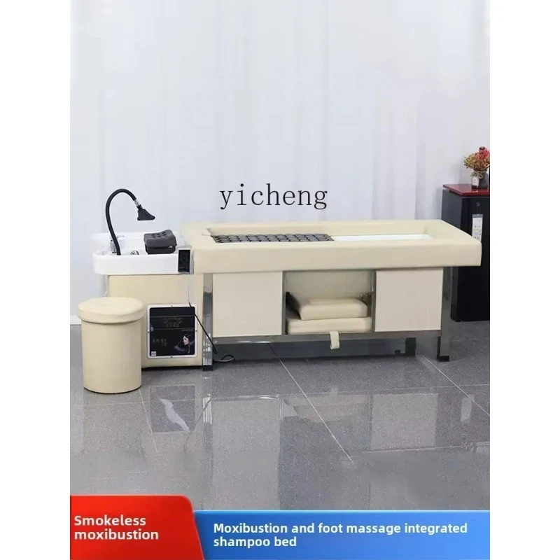 MR-24 shampoo bed barber shop beauty salon hair shop special water circulation fumigation massage bed
MR-24 shampoo bed barber shop beauty salon hair shop special water circulation fumigation massage bed