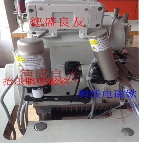 Швейная машина Автоматическое устройство для обрезки нити Оверлок Автоматическая резка нити Электромагнит Швейная машина Электромагнит
Швейная машина Автоматическое устройство для обрезки нити Оверлок Автоматическая резка нити Электромагнит Швейная машина Электромагнит