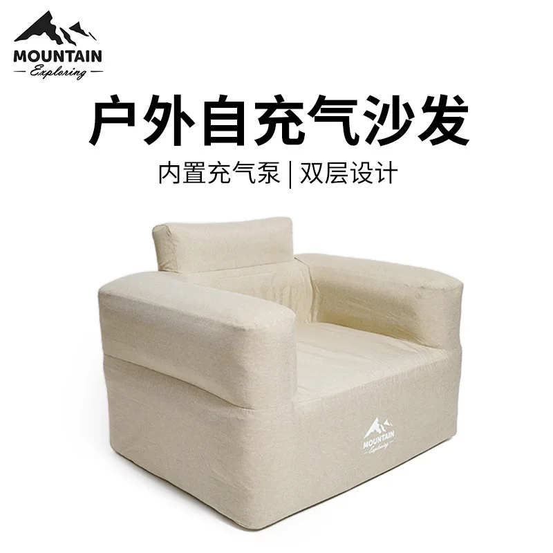 Inflatable Single Sofa, Outdoor Camping, Portable Music Festival, Air Bed, Sitting Chair
Inflatable Single Sofa, Outdoor Camping, Portable Music Festival, Air Bed, Sitting Chair