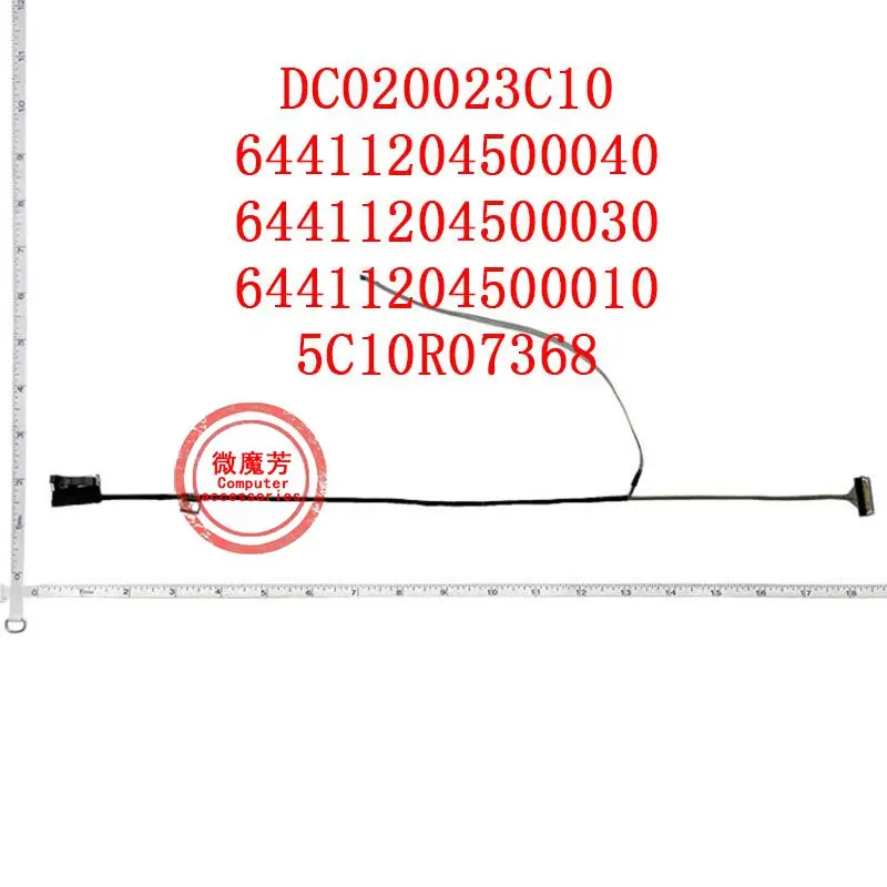 Новый кабель LVDS для экрана ноутбука Lenovo XiaoXin 7000-15IKB 15ARR, LED LCD, DC020023C10 64411204500040 030 010 5C10R07368
Новый кабель LVDS для экрана ноутбука Lenovo XiaoXin 7000-15IKB 15ARR, LED LCD, DC020023C10 64411204500040 030 010 5C10R07368
