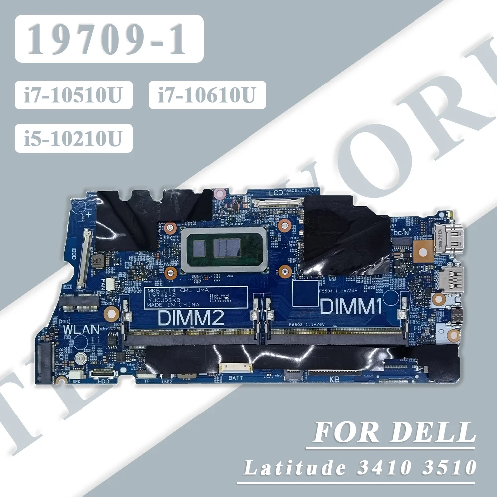 19709-1 для Dell Latitude 3410 3510, материнская плата для ноутбука с процессором i5/i7-10-го поколения 0G9T8F 03C8WJ 0T1PH0, материнская плата для ноутбука, полный тест
19709-1 для Dell Latitude 3410 3510, материнская плата для ноутбука с процессором i5/i7-10-го поколения 0G9T8F 03C8WJ 0T1PH0, материнская плата для ноутбука, полный тест