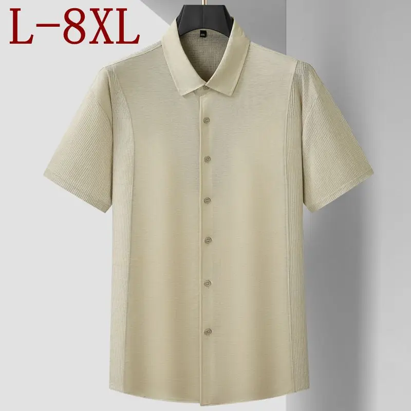 8XL 7XL 6XL 2026 New Summer High End Luxury Cotton Breathable Shirt Man Casual Loose Mens Shirts Skin Friendly chemise homme
8XL 7XL 6XL 2026 New Summer High End Luxury Cotton Breathable Shirt Man Casual Loose Mens Shirts Skin Friendly chemise homme