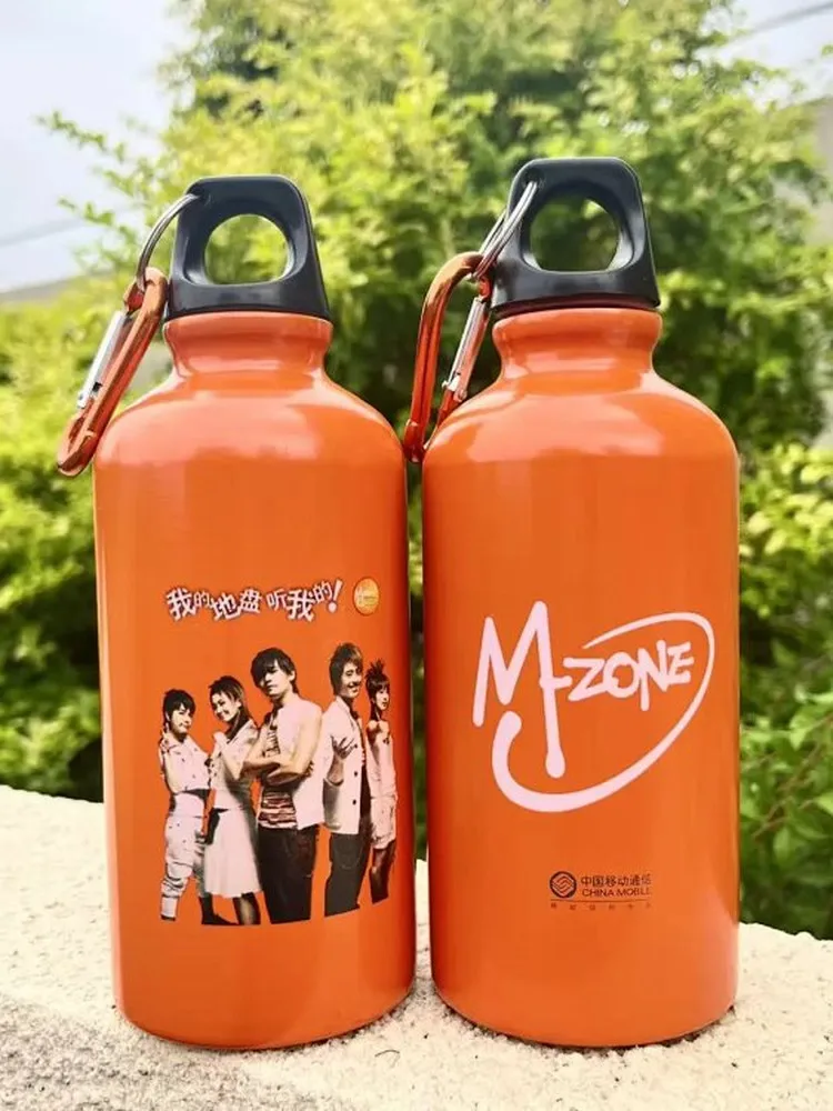Mobile Jay Chou Dynamic Zone 440ml Aluminum Alloy Water Bottle Outdoor Camping Travel Drinking Water Container Cup
Mobile Jay Chou Dynamic Zone 440ml Aluminum Alloy Water Bottle Outdoor Camping Travel Drinking Water Container Cup