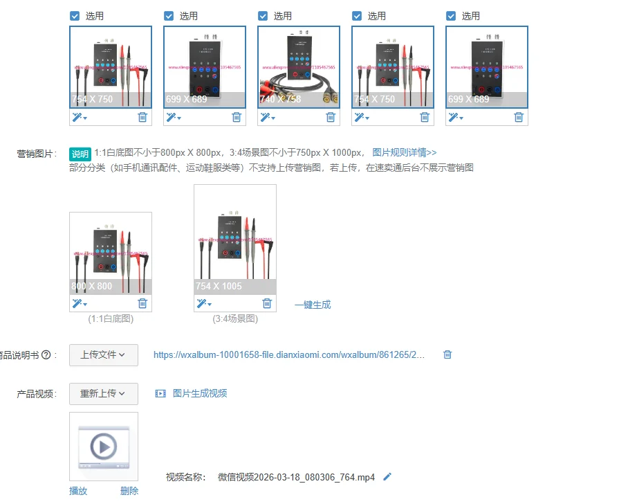 1Pcs HW-210K handheld portable dual-channel VI curve tester circuit board detection
1Pcs HW-210K handheld portable dual-channel VI curve tester circuit board detection