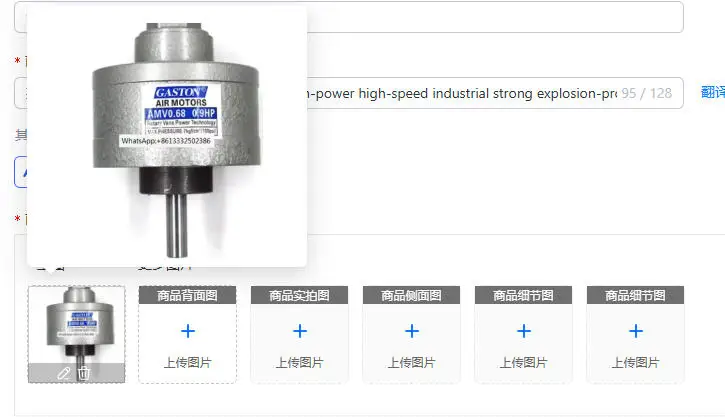 QAM150 QAM360 QAM480 bladed pneumatic motor
QAM150 QAM360 QAM480 bladed pneumatic motor
