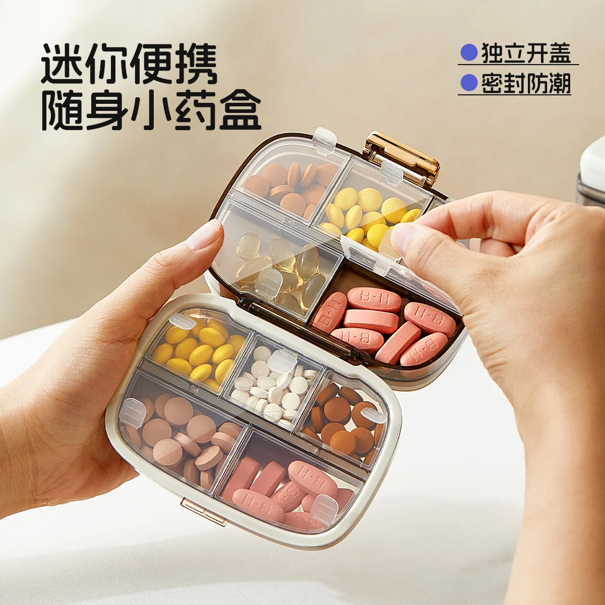 Portable ten-grid sub-packing medicine box, large capacity, mini small pill tablet storage box seven days a week in the morning, middle and evening.
Portable ten-grid sub-packing medicine box, large capacity, mini small pill tablet storage box seven days a week in the morning, middle and evening.