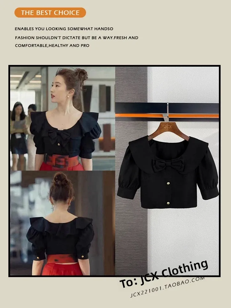 Black Lace Trim Short Sleeve Shirt Rose Story Women's Fashion Korean Style Loose Fit Bubble Sleeve round Neck Button Closure
Black Lace Trim Short Sleeve Shirt Rose Story Women's Fashion Korean Style Loose Fit Bubble Sleeve round Neck Button Closure