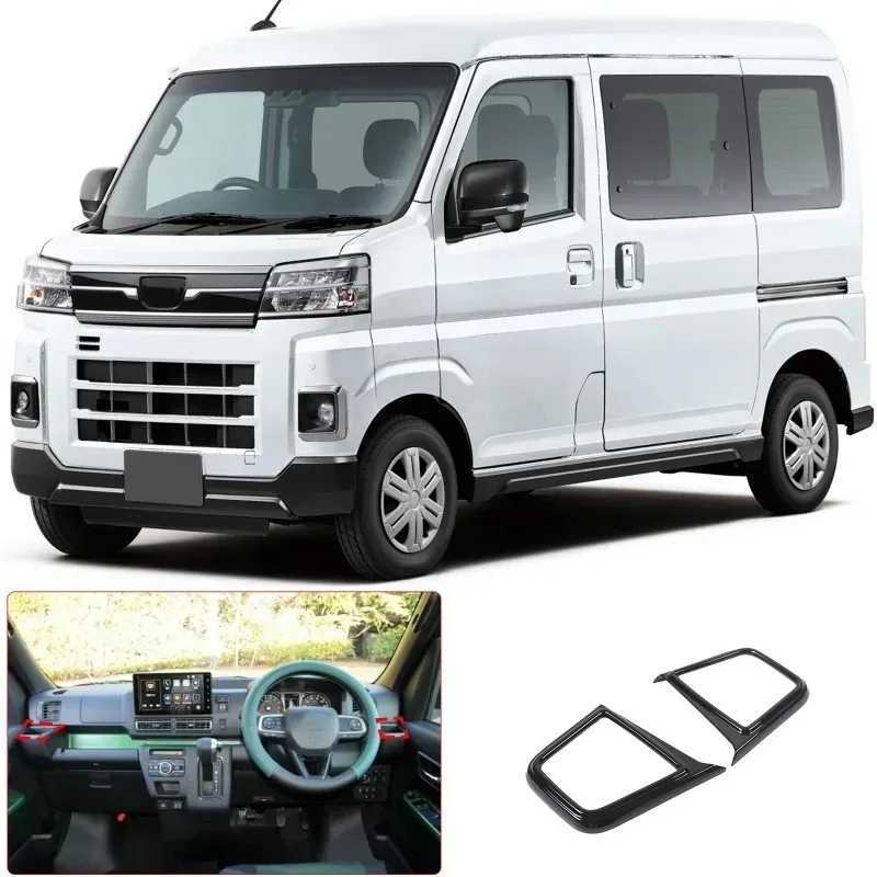 For Daihatsu ATRAI HIJET CARGO 2022-2023 Car Dashboard Side Water Cup Holder Panel Cover Trim Interior Car Accessories
For Daihatsu ATRAI HIJET CARGO 2022-2023 Car Dashboard Side Water Cup Holder Panel Cover Trim Interior Car Accessories