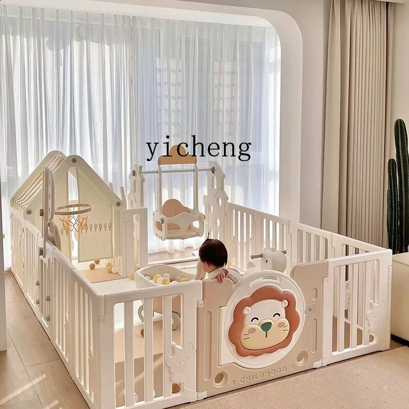 XL Game Fence Children's Crawling Mat Protective Grating Baby Indoor Household Fence
XL Game Fence Children's Crawling Mat Protective Grating Baby Indoor Household Fence