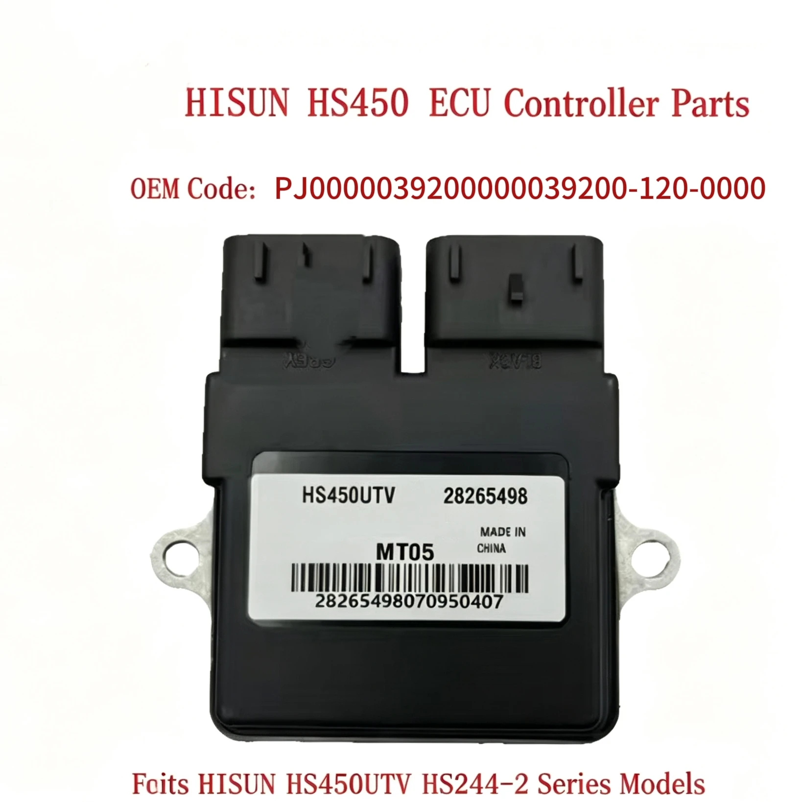Delphi-Style ECU Controller Replacement for Hisun HS450 UTV, OEM# PJ00000392000000 / 39200-120-0000
Delphi-Style ECU Controller Replacement for Hisun HS450 UTV, OEM# PJ00000392000000 / 39200-120-0000