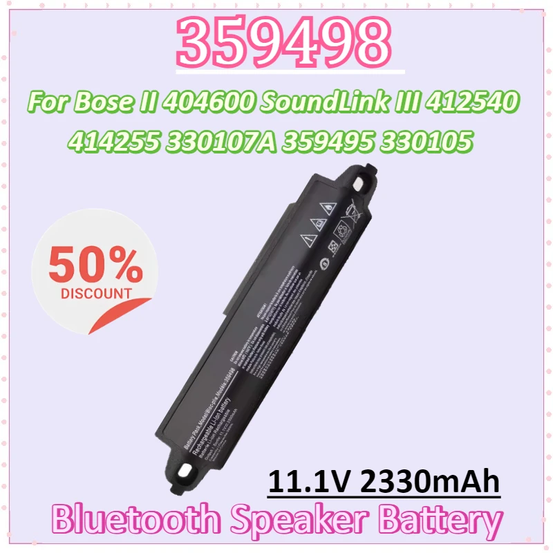 359498 11.1V 2330mAh Battery for Bose Soundlink Bluetooth Speaker II 404600 SoundLink III 412540 414255 330107A 359495 330105
359498 11.1V 2330mAh Battery for Bose Soundlink Bluetooth Speaker II 404600 SoundLink III 412540 414255 330107A 359495 330105