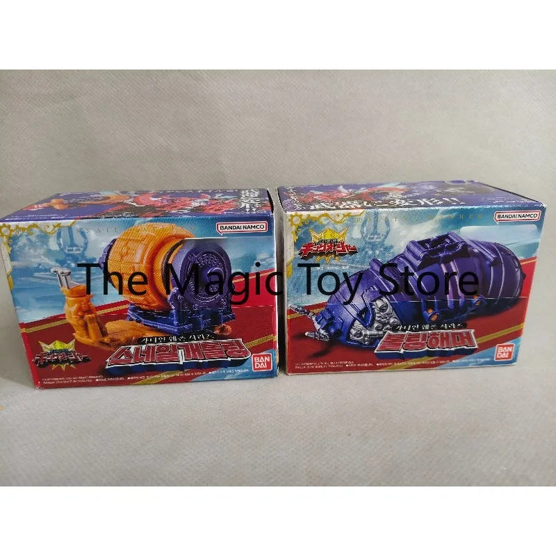 Original Bandai DX King's Squad King Guardian Gear: Water Beetle, Divine Toad, Divine Snail Toys, Models, Collectibles
Original Bandai DX King's Squad King Guardian Gear: Water Beetle, Divine Toad, Divine Snail Toys, Models, Collectibles