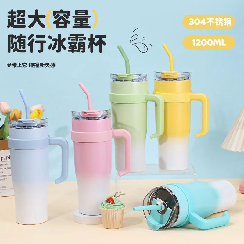 Большая емкость, 40 унций, изолированная кружка Jumbo с ручкой, соломенный носик, силиконовый носик, автомобильная кружка из нержавеющей стали, кофейная кружка, домашний питьевой 
Большая емкость, 40 унций, изолированная кружка Jumbo с ручкой, соломенный носик, силиконовый носик, автомобильная кружка из нержавеющей стали, кофейная кружка, домашний питьевой