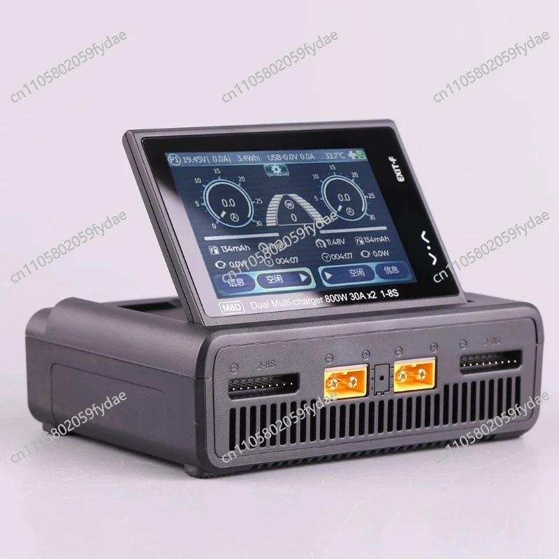 M8D 1600W 50A Touchscreen Dual Channels Charger 3.5'' Flip Screen 65W Fast Charger For 1-8S
M8D 1600W 50A Touchscreen Dual Channels Charger 3.5'' Flip Screen 65W Fast Charger For 1-8S