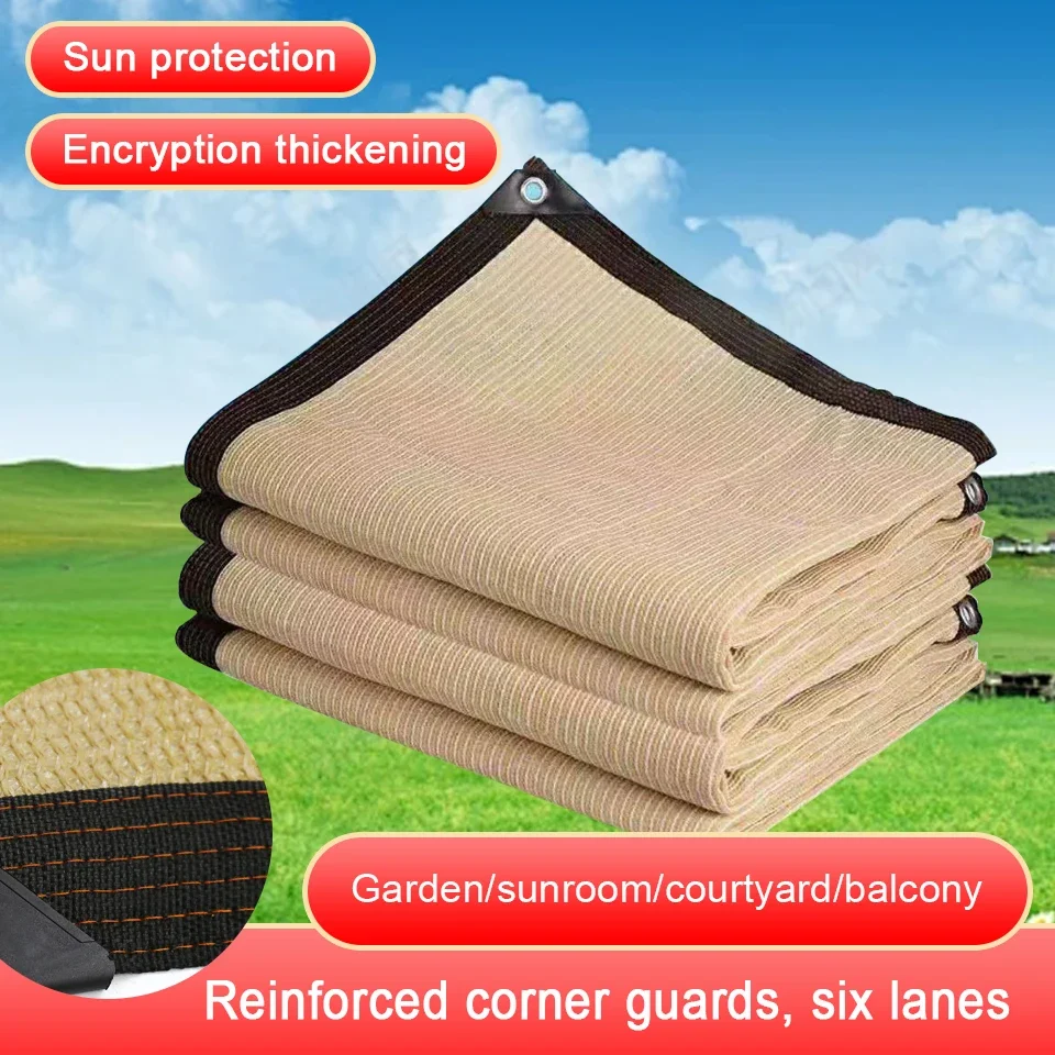 Outdoor Garden Sunshade Net Terrace Camping Courtyard And Swimming Pool Ultraviolet-Proof And Shading HDPE Sunshade Net 2025
Outdoor Garden Sunshade Net Terrace Camping Courtyard And Swimming Pool Ultraviolet-Proof And Shading HDPE Sunshade Net 2025