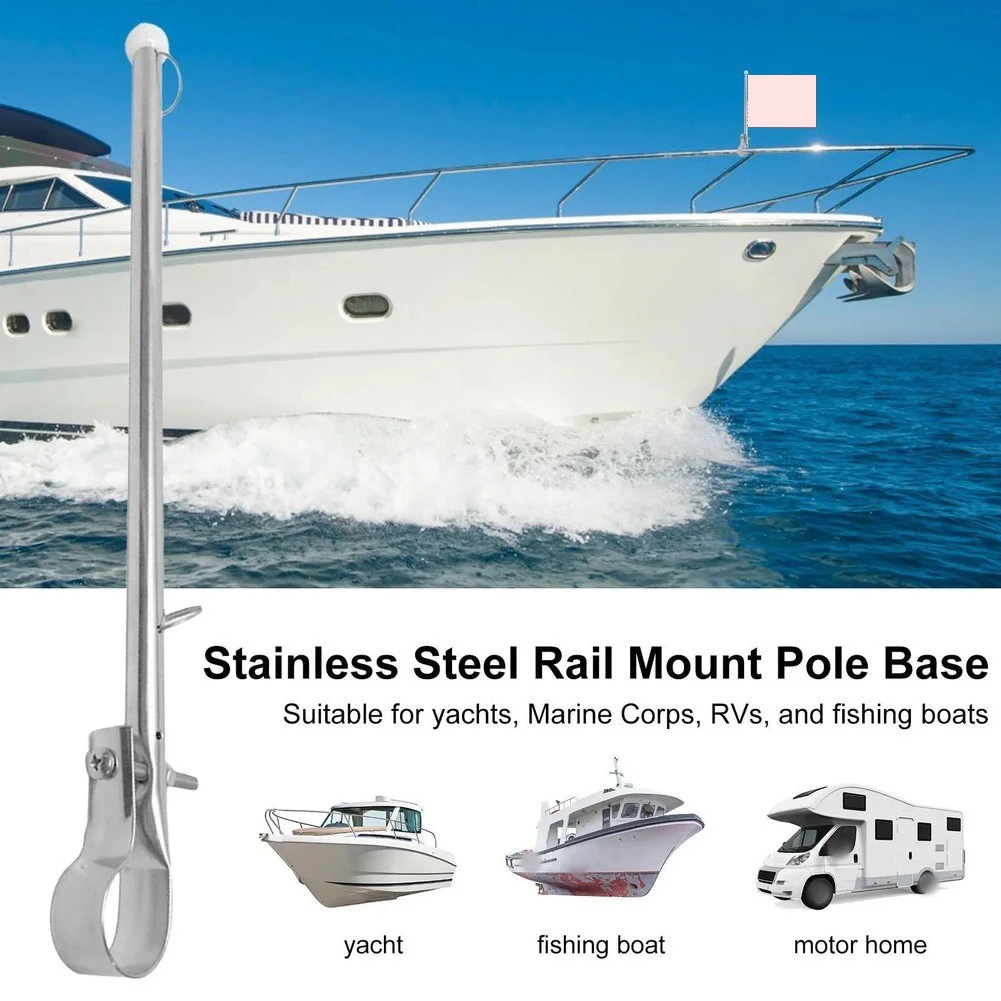 304 Stainless Steel Banner Pole Mount Yacht Flag Holder For Marines Yacht RV Accommodates Both 7/8" Or 1" Diameter Rails
304 Stainless Steel Banner Pole Mount Yacht Flag Holder For Marines Yacht RV Accommodates Both 7/8" Or 1" Diameter Rails