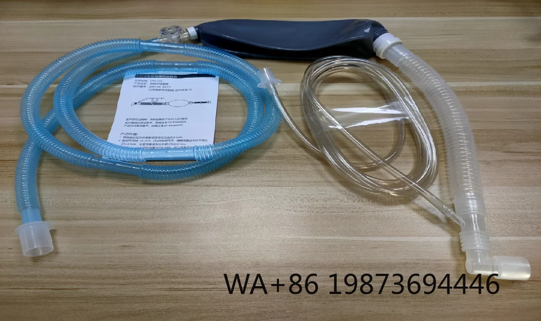 YSH Veterinary Surgical Consumables, 0.5/1/2L Airbag Non-Duplex Breathing Circuit Tubing
YSH Veterinary Surgical Consumables, 0.5/1/2L Airbag Non-Duplex Breathing Circuit Tubing