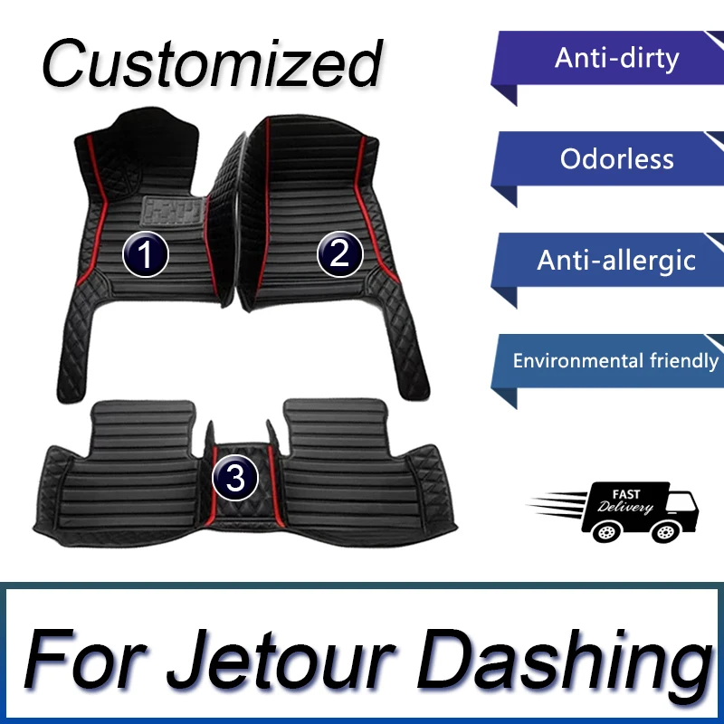 Автомобильные напольные коврики для Jetour Dashing 2022 2023 2024, оригинальные автомобильные накладки на ножки, аксессуары для интерьера
Автомобильные напольные коврики для Jetour Dashing 2022 2023 2024, оригинальные автомобильные накладки на ножки, аксессуары для интерьера