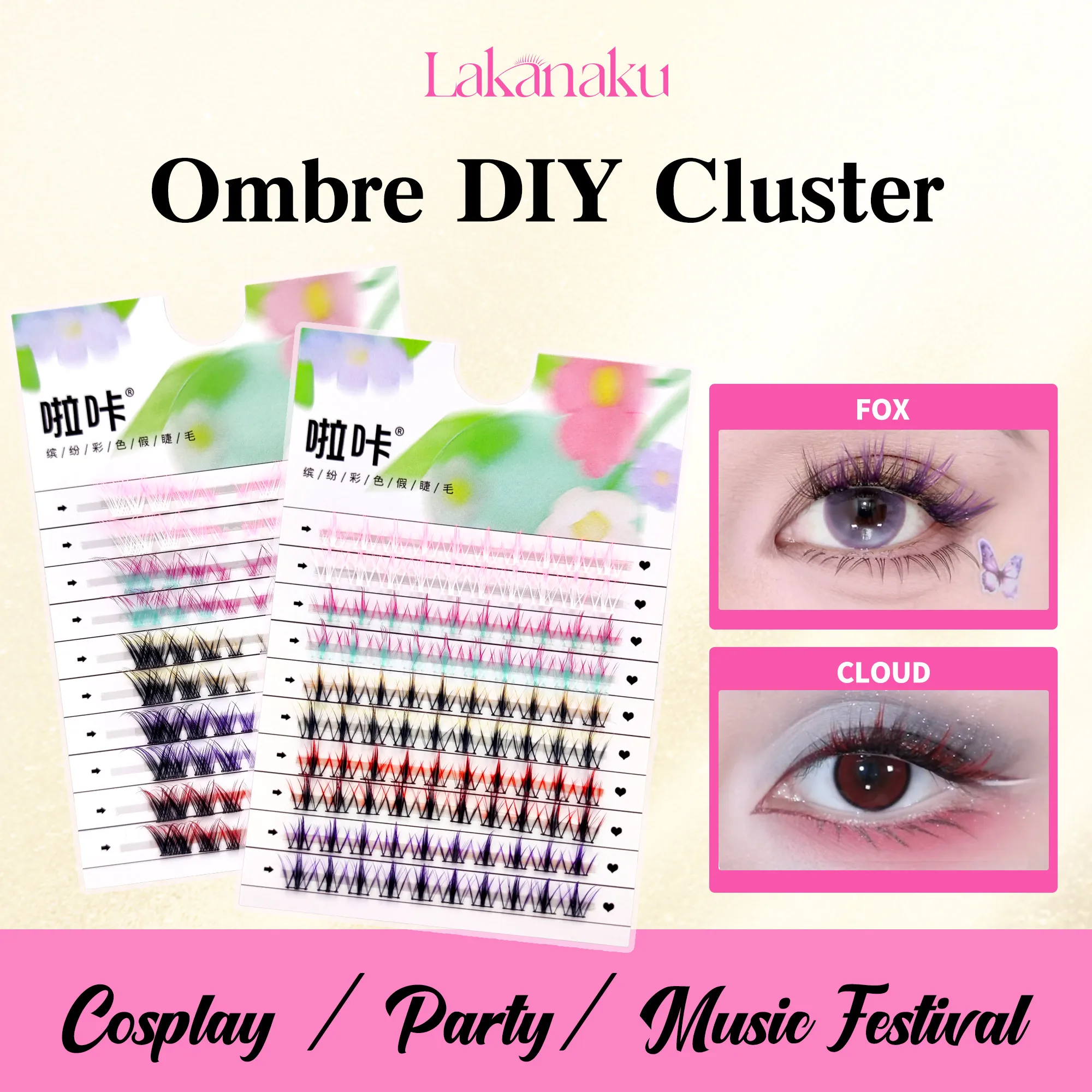 LAKANAKU Ombre Color Cluster Lashes DIY Eyelashes for Cosplay Festival Makeup Party Beauty
LAKANAKU Ombre Color Cluster Lashes DIY Eyelashes for Cosplay Festival Makeup Party Beauty