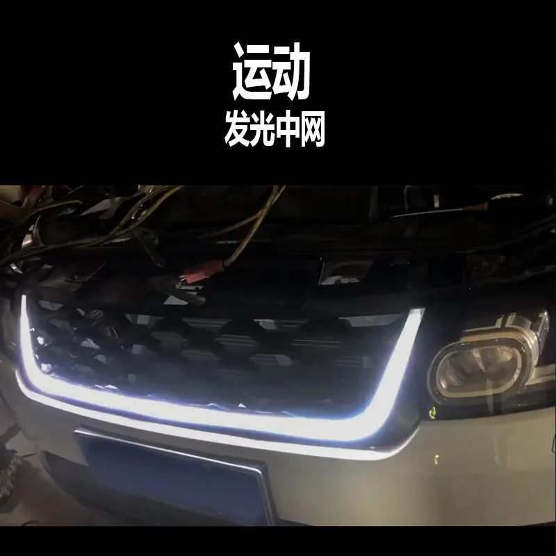 SAAR Suitable for Land Range Rover Sport L494 13-17 18-22 Models Black Illuminated Grille Car Grill
SAAR Suitable for Land Range Rover Sport L494 13-17 18-22 Models Black Illuminated Grille Car Grill