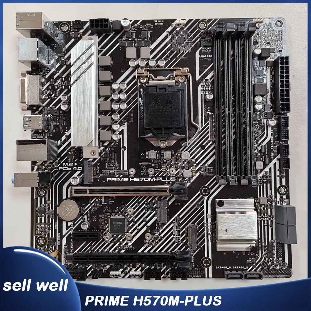 Материнская плата M-ATX LGA1200 DDR4 PRIME H570 M-Plus
Материнская плата M-ATX LGA1200 DDR4 PRIME H570 M-Plus