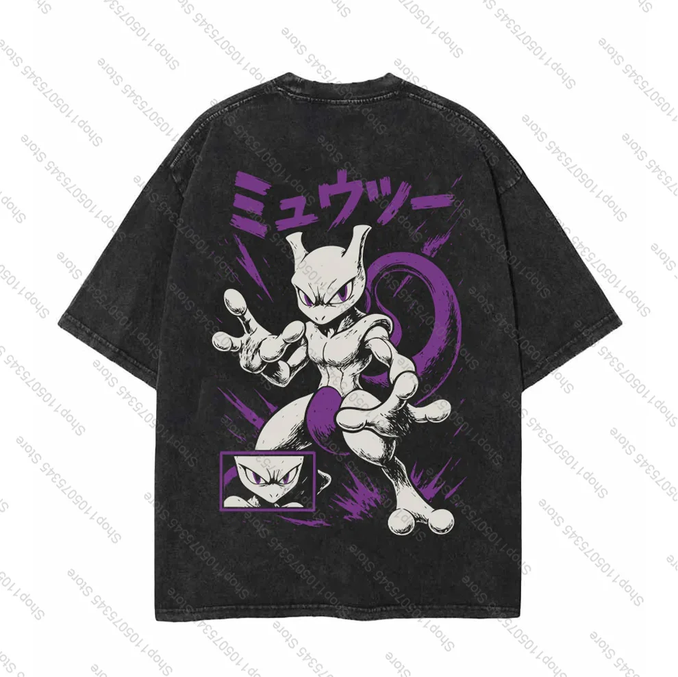 Anime Pokémon Gengar Cosplay Washed T-Shirt Cotton Short Sleeve Loose Large Casual Sports Fitness Men's Harajuku Tops Clothing
Anime Pokémon Gengar Cosplay Washed T-Shirt Cotton Short Sleeve Loose Large Casual Sports Fitness Men's Harajuku Tops Clothing