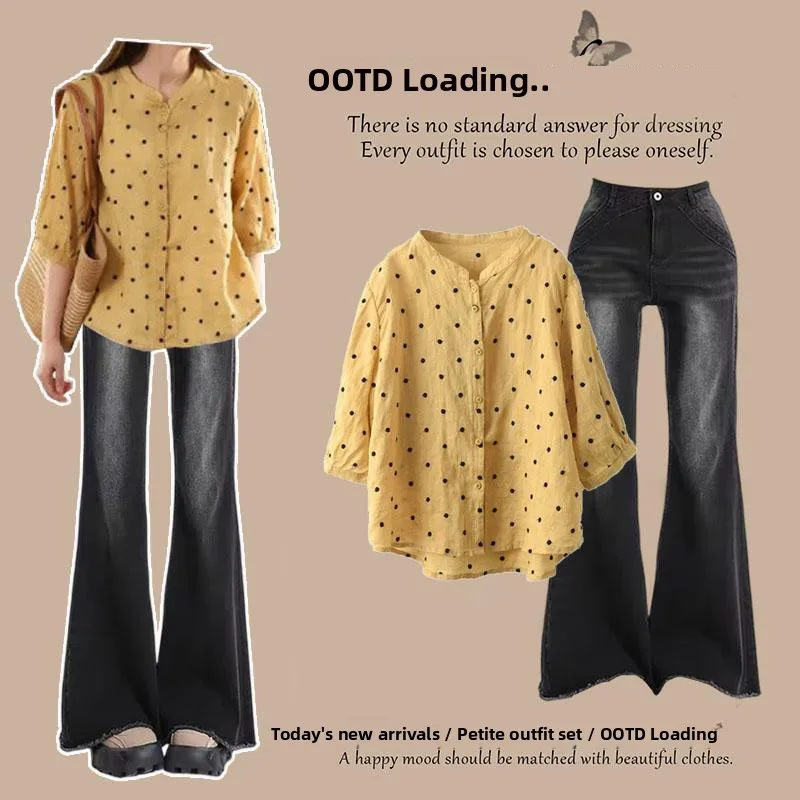 Yellow Embroidered Polka Dot Short Sleeve Shirt Women's Summer New Style Beautiful Top Not Repeating High End Small Audience
Yellow Embroidered Polka Dot Short Sleeve Shirt Women's Summer New Style Beautiful Top Not Repeating High End Small Audience