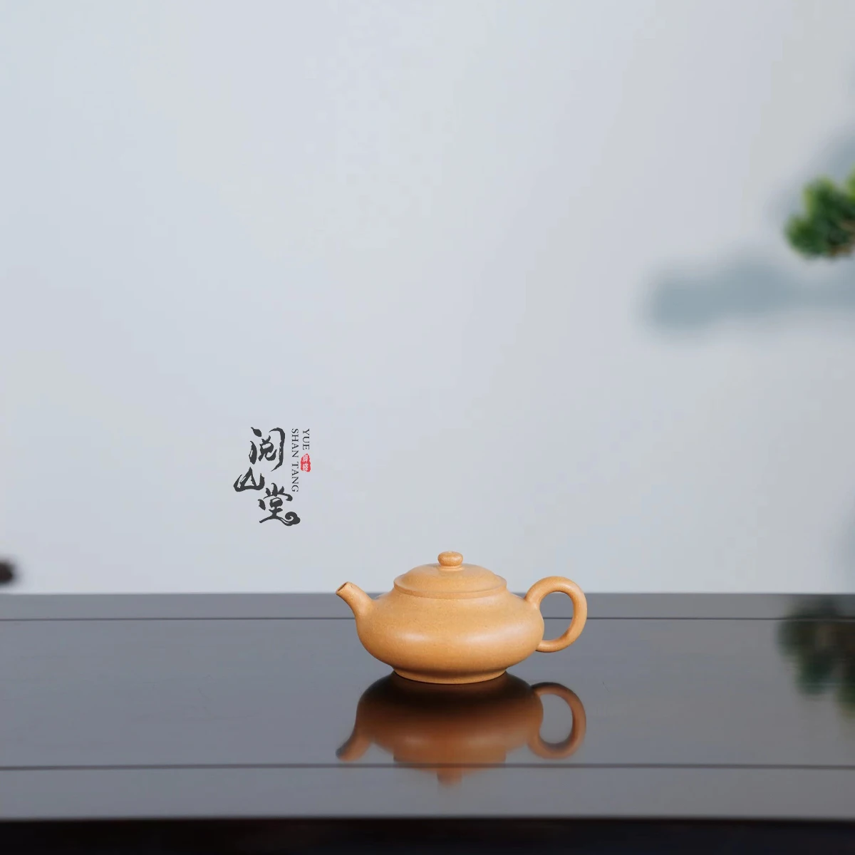 Yueshantang | Ming Style Virtual Flat Pot, High-Temperature Colorful Clay Purple Teapot, Handmade By Xiaolong
Yueshantang | Ming Style Virtual Flat Pot, High-Temperature Colorful Clay Purple Teapot, Handmade By Xiaolong