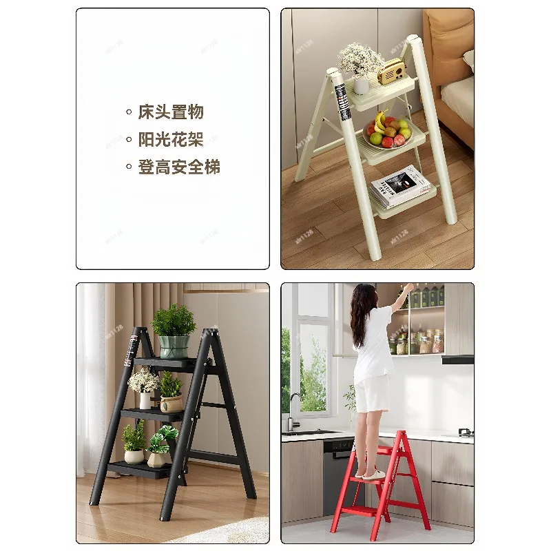 Foldable Thickened Step Ladder 3-4 Steps Multifunctional Indoor Herringbone Ladder
Foldable Thickened Step Ladder 3-4 Steps Multifunctional Indoor Herringbone Ladder
